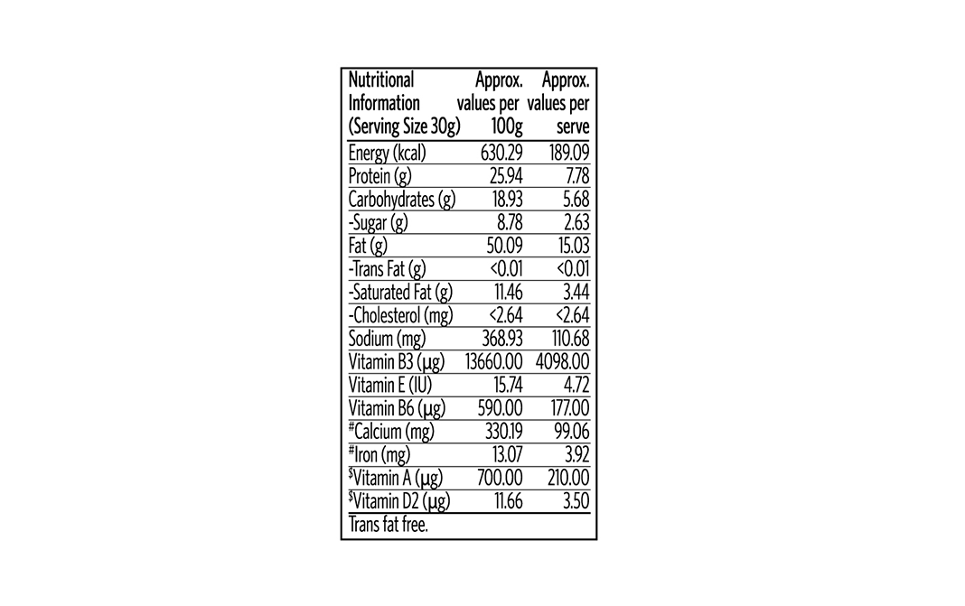 Veeba Peanut Butter Creamy   Plastic Jar  340 grams